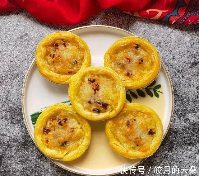 苹果蛋挞,香甜中淡淡的酸,香酥诱人!