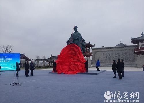  横渠|纪念张载诞辰1000周年 横渠书院崭新开园