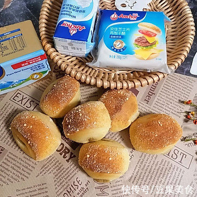 #安佳万圣烘焙奇妙夜#小朋友超喜欢吃的芝士小餐包