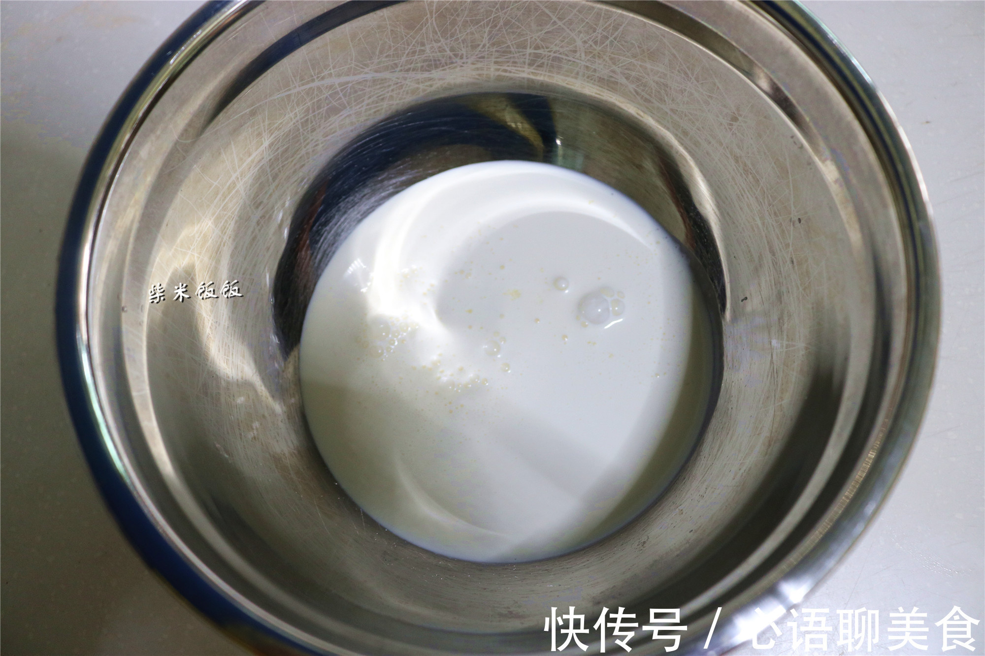 冰激凌液|做冰激凌,我一直用这个方子,细腻绵甜无冰渣,无添加更好吃