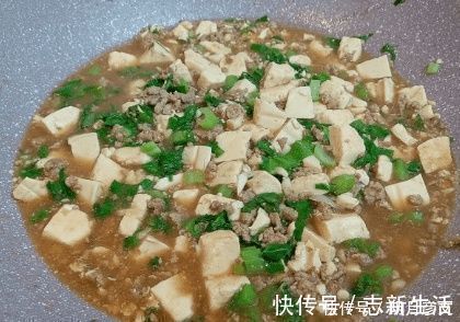 辣椒面|立春多吃此菜,补钙补铁,开胃助消化,比麻婆豆腐好吃
