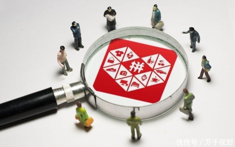 助手|想毁掉一家拼多多店铺有多容易卖家编个助手24小时跟商家聊天