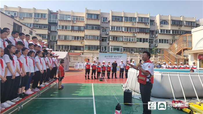 教学|济南市红十字会防溺水安全教育走进十亩园小学