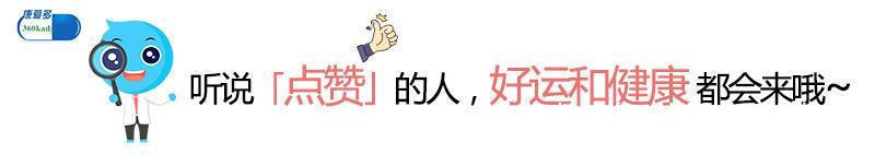 中老年人|吃饭时经常有3个不良习惯，小心疾病缠上你！现实中很多人都有