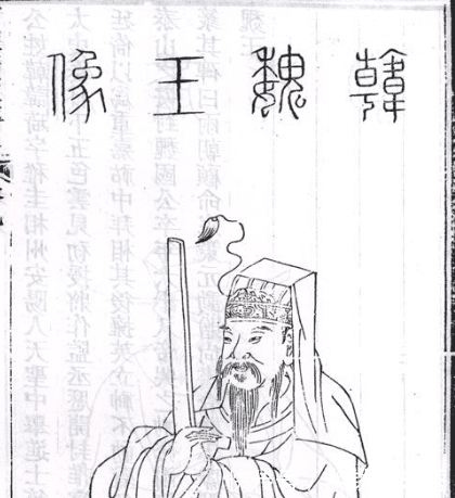 韩琦|韩琦支持庆历新政却反对王安石变法,对其提出很多意见