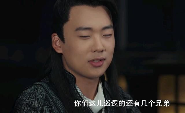 《赘婿》:郭麒麟逃跑被陈凡抓包,表情“娇羞”?奇怪的CP增加了