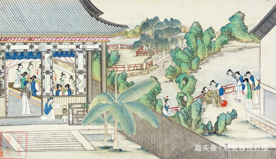 娇杏&贾探春远嫁之谜被解开,为林黛玉陪嫁,黛玉去世后她晋升成王妃