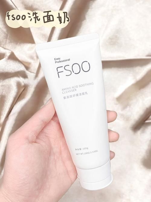 17岁女生最爱彩妆护肤，平价好用，后悔没早点入手！