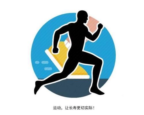 血管|养血管就是养寿!提醒:多吃2物、多喝2水,血管一天比一天通畅