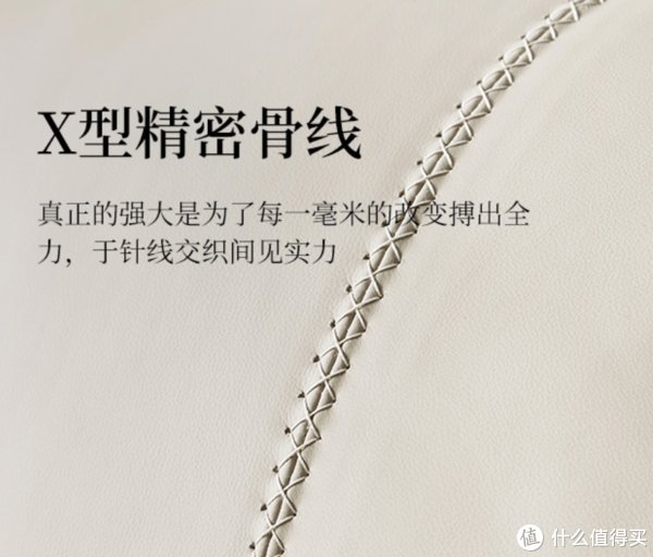 床垫|芝华仕沙发质量真的不好吗?是误解?还是真理?大家可以进来讨论讨论这个品牌