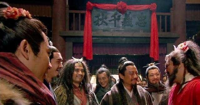 趣话|《水浒》趣话梁山好汉姓氏大全