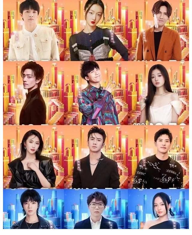 沸騰之夜收官后，雙11狂歡夜和明星慈善夜即將開幕，你更期待哪個