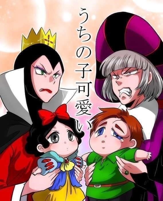 迪士尼公主|日本动漫风格的迪士尼卡通人物,第一张就梦幻到让人陷入爱河了