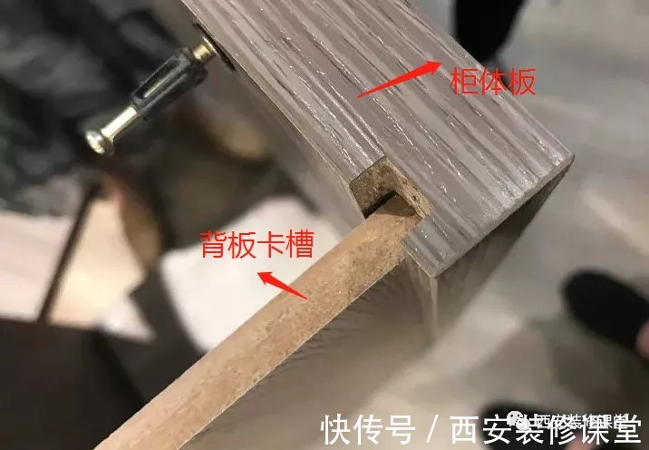 计价|衣柜用多厚背板?5mm或者9mm,还是18mm?