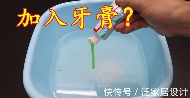 花露水|白色的鞋子，怎样清洗才干净？看看涨知识了