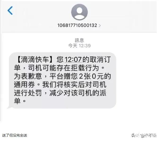 |搞笑：老鼠的口味是越来越刁了