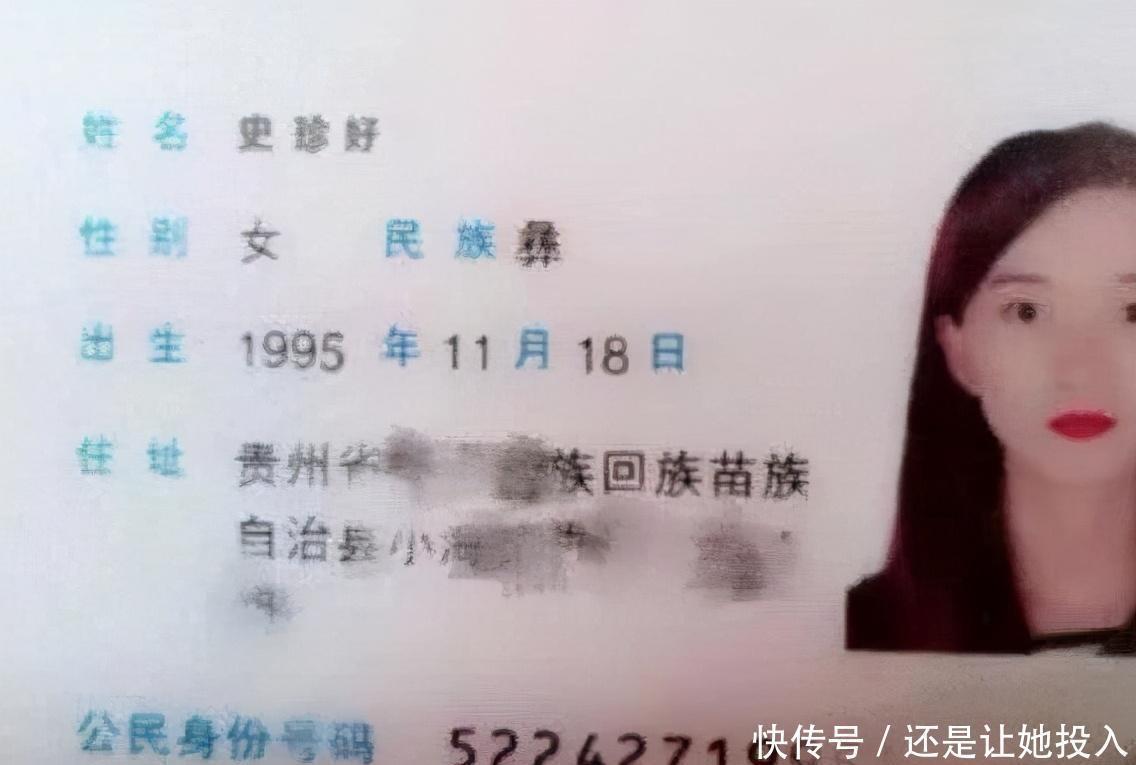 孩子|丈夫姓“杨”,妻子一次产下五胞胎,爸爸取的名字让民警拍手叫好