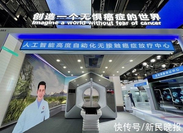 展区|进博探营｜从“高大上”到“小而美”医疗展区的展品让健康更近了