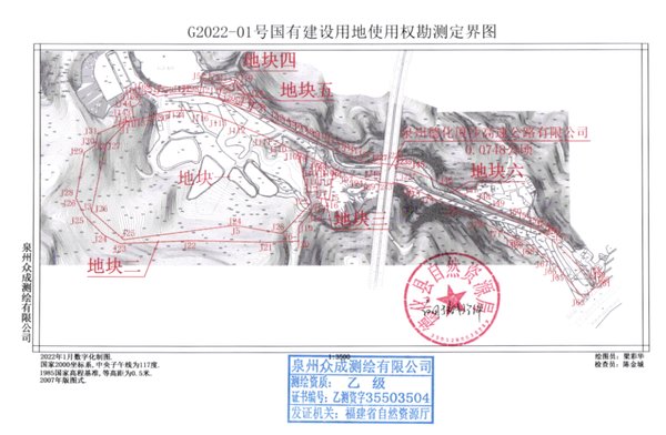 盖德镇|泉州一超137亩地块5.7将出让 毛坯限价8020元/㎡