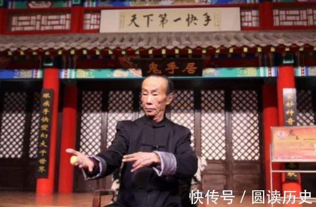 三仙|河北“鬼手”王保合:年近70岁,用3球2碗,为家乡赢李嘉诚4个亿