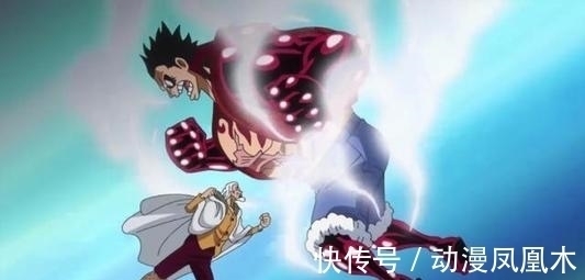 冥王雷利|海贼王:见到海贼王里穿拖鞋的赶紧跑,别问为什么,肯定打不过