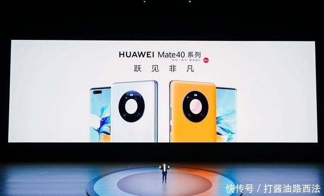 刷屏|华为发布会“在一起就可以”短片刷屏：向死而生 无畏前路