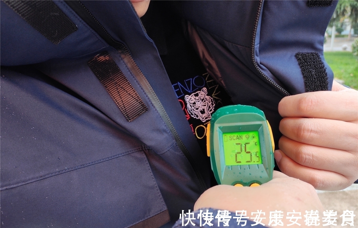 抗寒 25.5℃真暖，小米有品早风抗寒鹅绒服挑战短袖过冬，一件顶三件