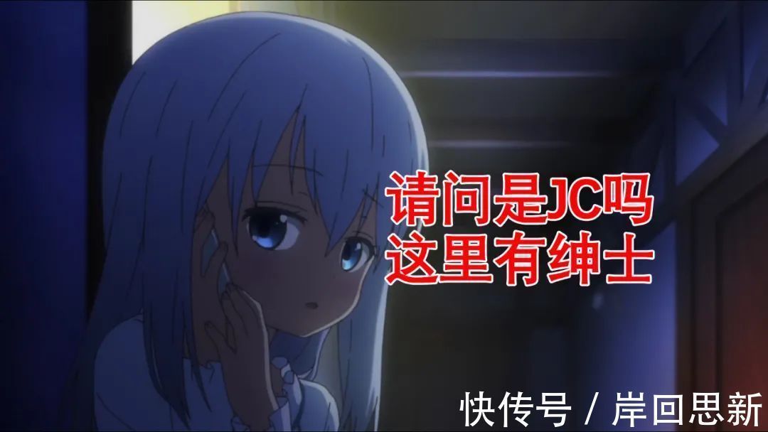 饮料|点兔被玩坏了:联动饮料的“绅士”玩法,官方表示残念