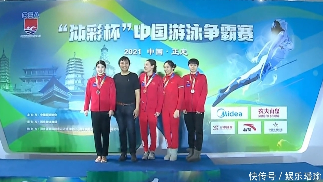 爱体育- 爱体育官方网站- 世界杯指定娱乐平台体彩中国体育彩票12月29日开奖结果