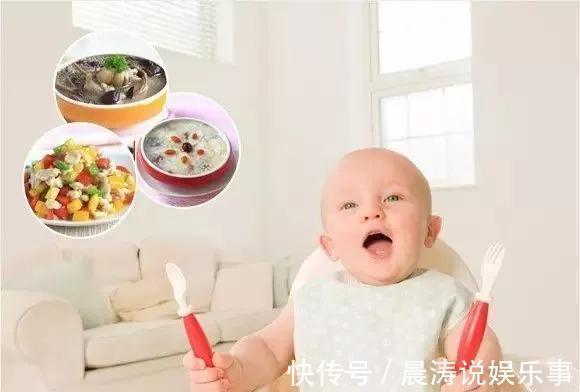 婴幼儿|宝宝过早吃成人饭，不是宝宝能干，是你把宝宝往死里坑