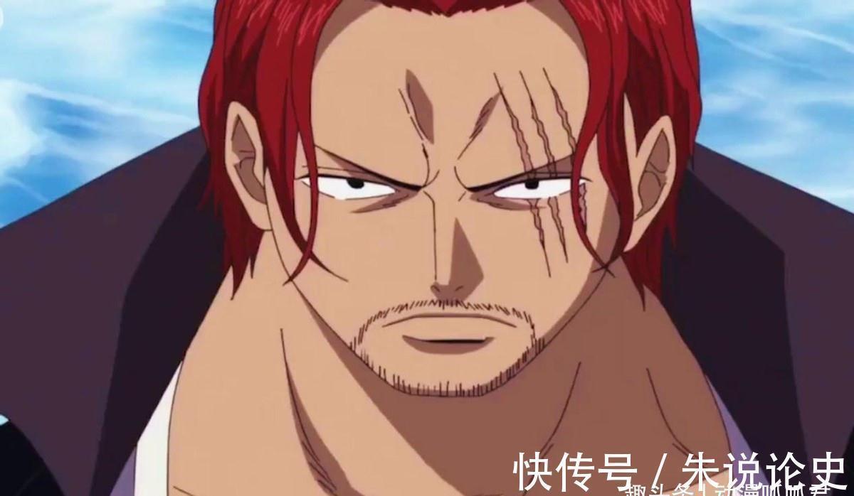 香克斯|海贼王剧场版RED来了,红发成为焦点,定档时间已确认