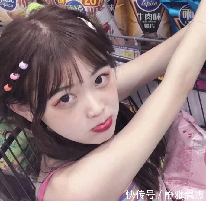 女生眼睛若有这“3特点”,天生自带“眼妆”,长大迟早逆袭校花