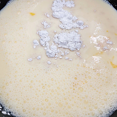 超嫩滑全蛋蛋挞