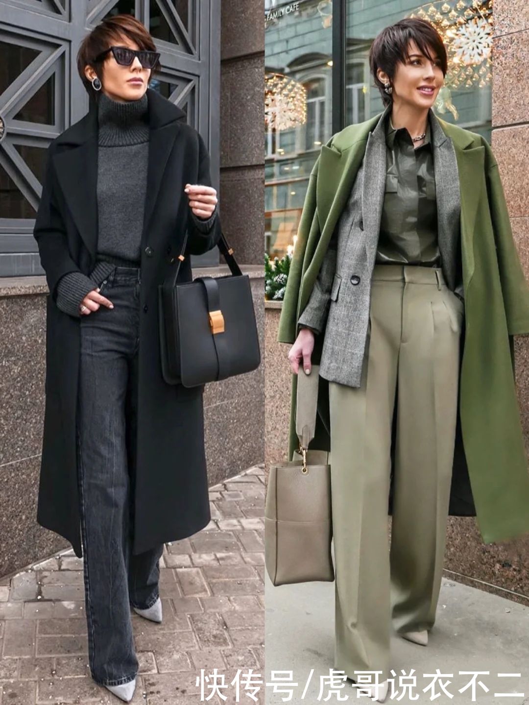 国外职场女强人太会穿，帅气干练气场一米八，难怪上班族都在学她