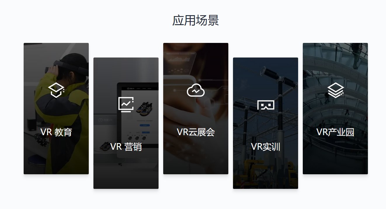 虚拟世界|押注元宇宙，百度推出沉浸式虚拟社交 App“希壤”