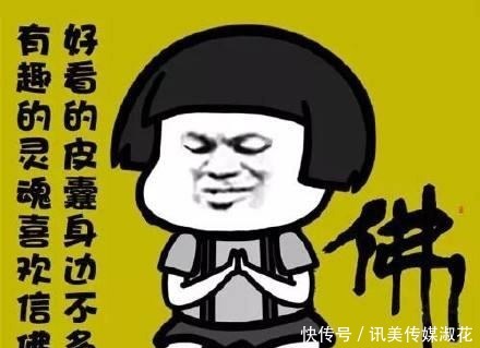 变形|报价15万的英菲尼迪FX35,内饰破烂大梁变形,妹子敢上车?