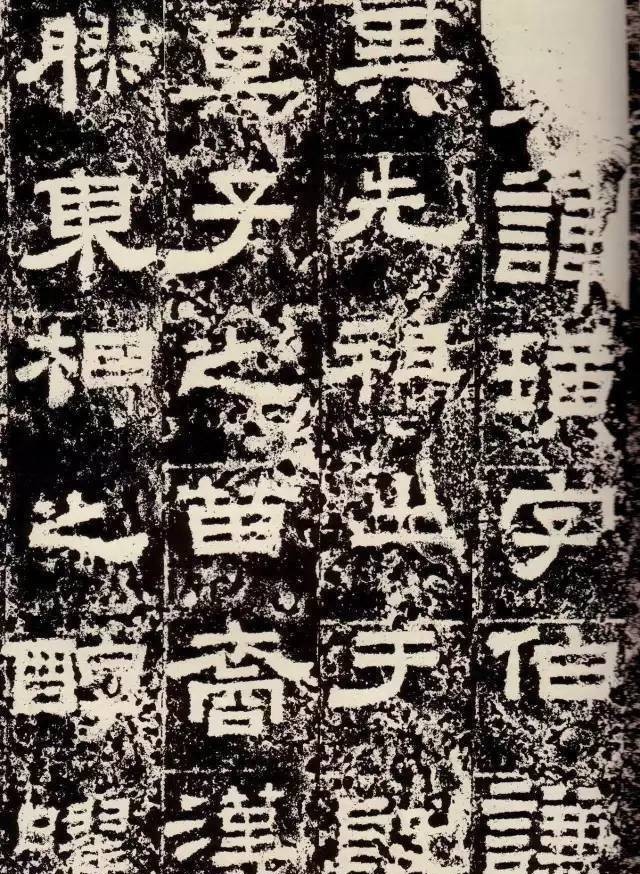 鲜于|汉隶范本《鲜于璜碑》,方拙古厚,浑朴苍劲!