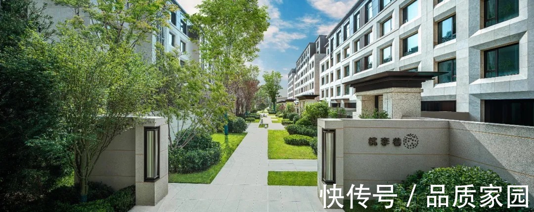 别墅|一步到位真改善,位于北京四环别无二选“城墅”谁不心动?
