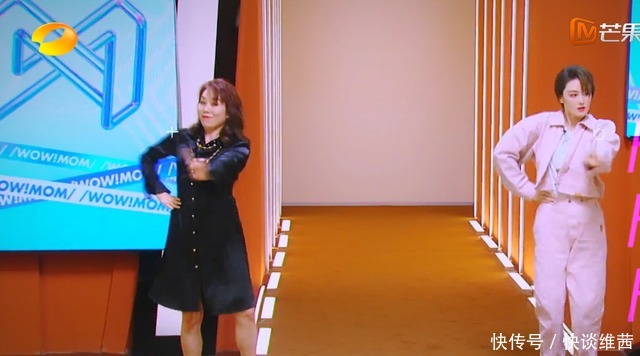 小半个娱乐圈妈妈都来了,流量周边开发到这个地步,芒果台真会玩