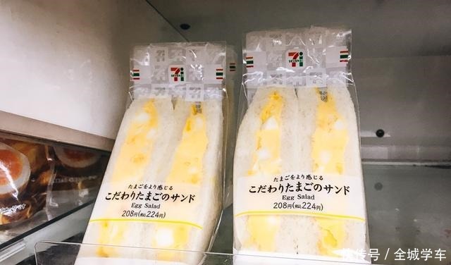 美味|便利店最受欢迎的美食7-11便利店美味全解!