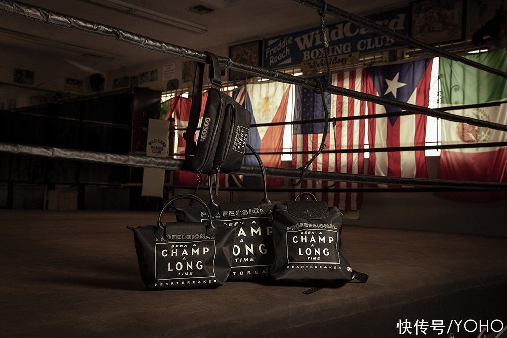 Longchamp X Emotionally Unavailable 联名系列正式发布 无冕之王 强势来袭