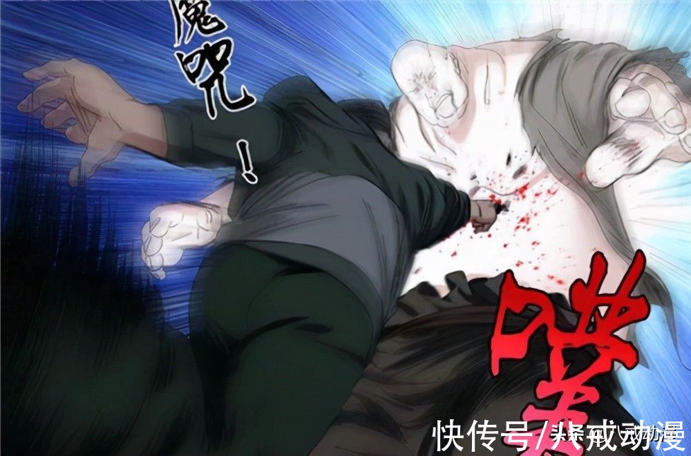 八戒|一人之下582话：阮丰负伤！一句话透露天机：无根生还没有死