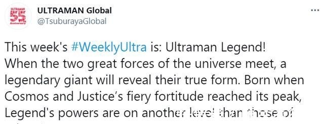 诺亚|雷杰多奥特曼官方设定数据公开 宇宙意志 小金人瞬间怂了