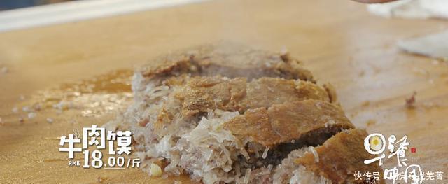 早起|这些城市的早餐,我都想一一去打卡,每天早起也值得