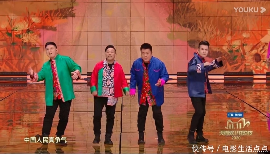 收视|双11晚会,湖南卫视力压4大卫视,收视第一,看点与槽点齐飞!