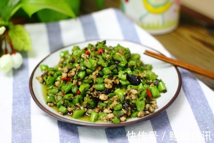 肉末橄榄四季豆,孩子去外面吃饭,每次必点的一道下饭菜