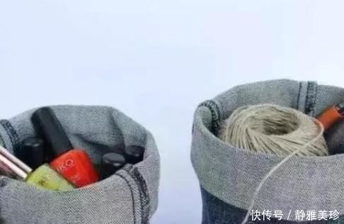 妙招|家里这5样东西用旧了别扔，教你小妙招，让它“变废为宝”还省钱