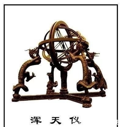 科学家$唐朝最伟大的科学家之一,文理农医全面精通,却被传说成神棍道士