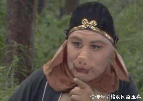 划不来|《西游记》中猪八戒修成正果以后,其实有很大的损失,很划不来