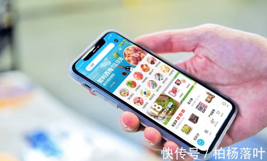 服务员|你是选择市场买菜，还是网上买菜